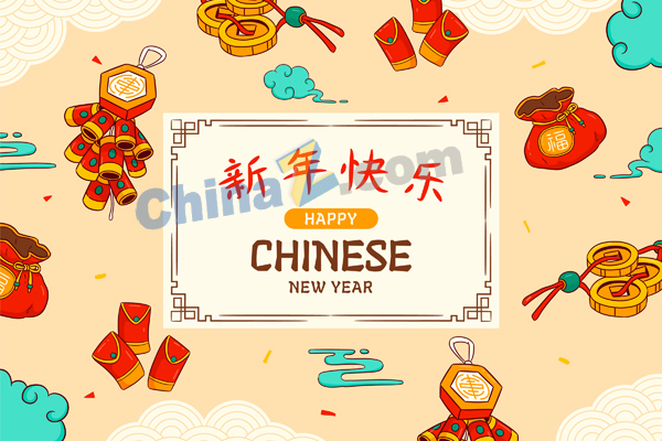 新年快乐矢量春节背景