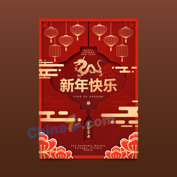 wulogo30963.jpg