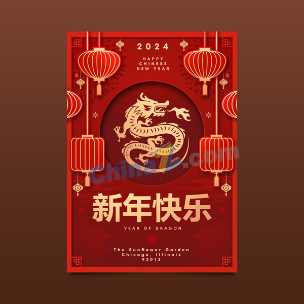 wulogo30964.jpg