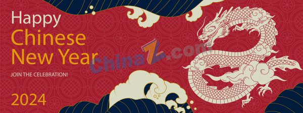 zlogo07.jpg