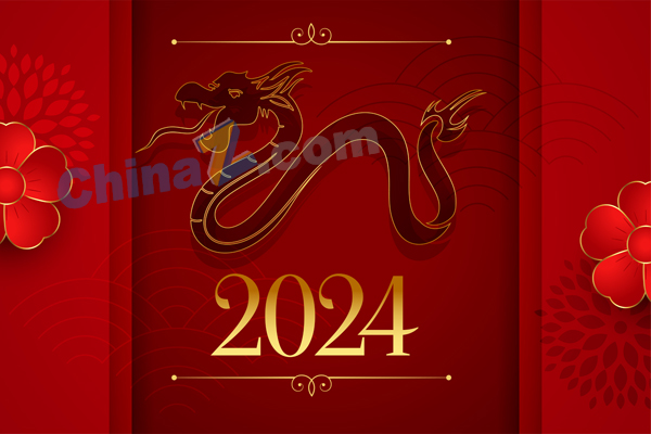 wulogo30970.jpg