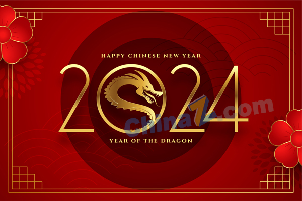 wulogo30977.jpg