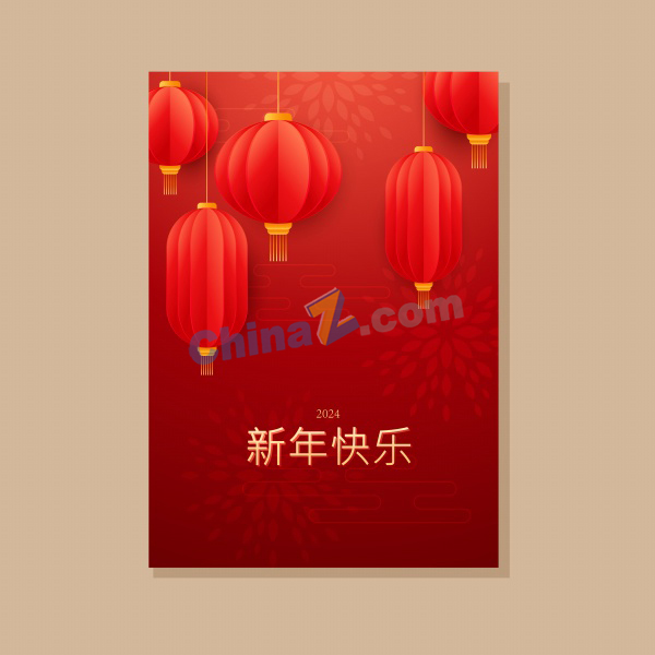 zlogo83.jpg