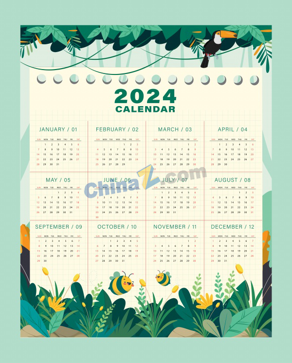 森林元素2024年历日历矢量