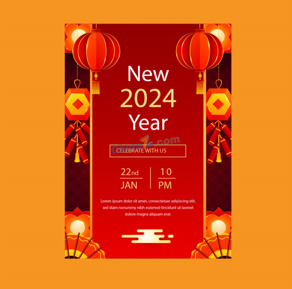企业年会邀请函矢量模板