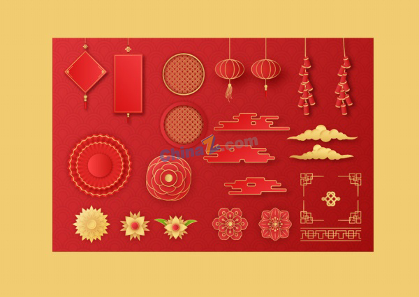 zlogo116.jpg