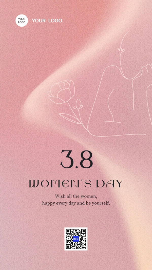 38妇女节朋友圈配图素材