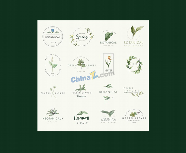 清新绿植标志插画合集矢量