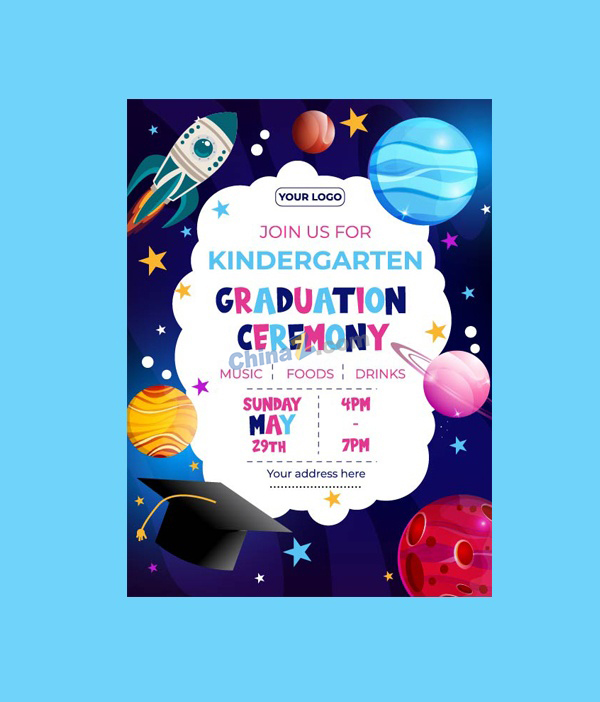 宇宙元素幼儿园毕业邀请卡矢量
