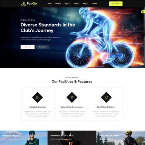 自行车运动俱乐部服务机构网站模板