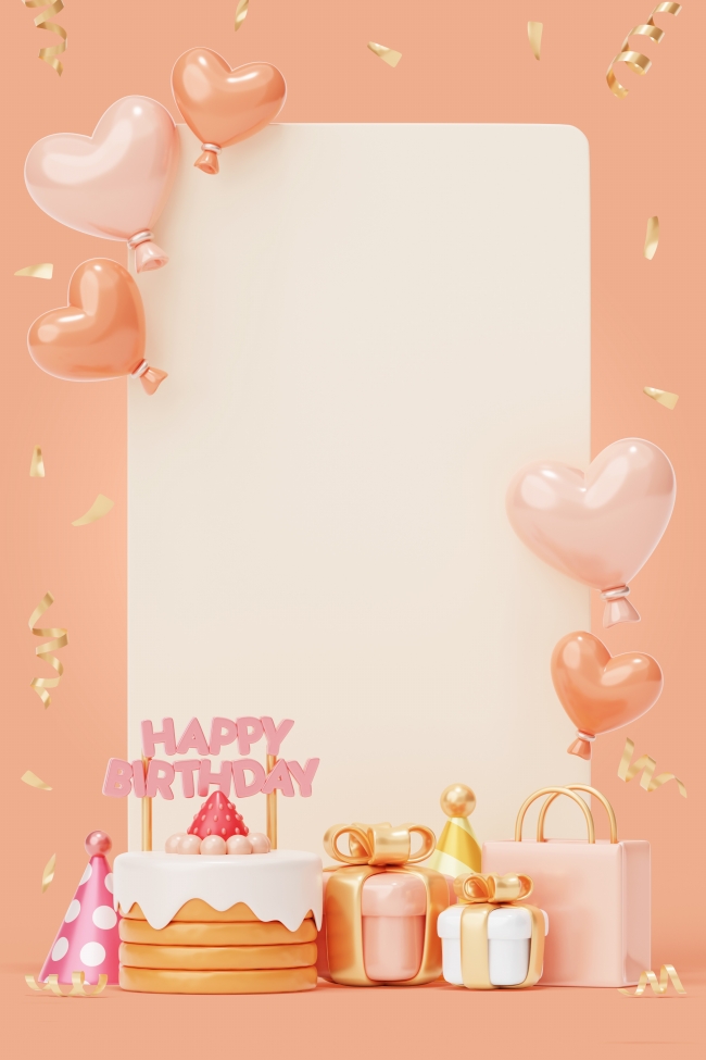 生日主题元素PSD分层素材