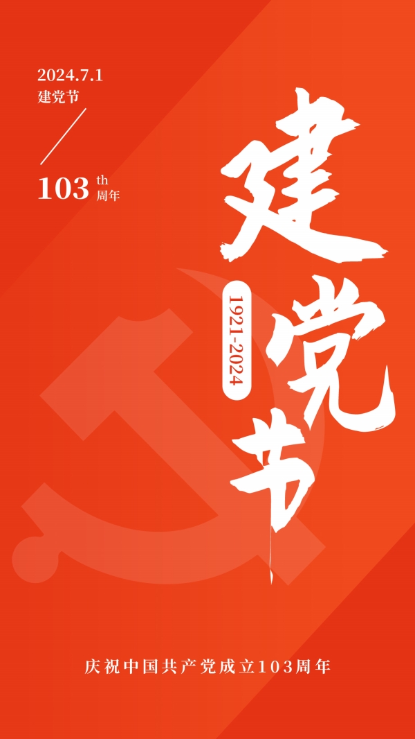 zpsd3681.jpg