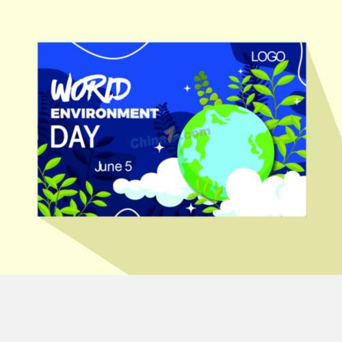 庆祝世界环境日横幅矢量模板