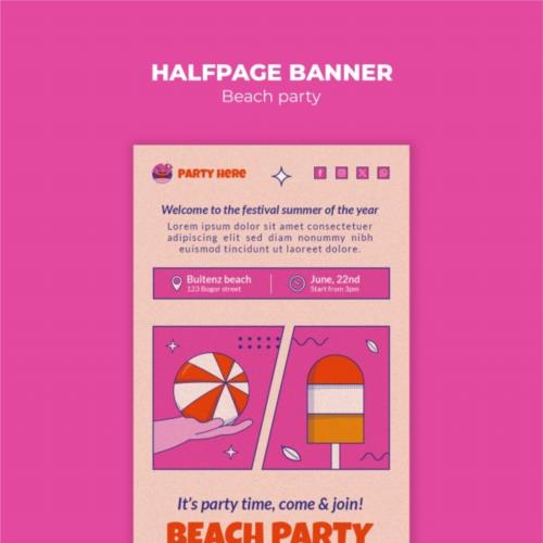 夏日沙滩派对竖版banner设计