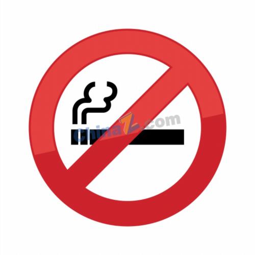 禁止吸烟禁烟标志矢量模板