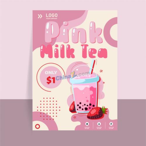 粉红草莓奶茶果汁广告矢量模板