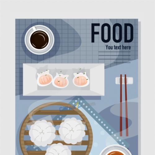 亚洲点心美食海报设计矢量模板