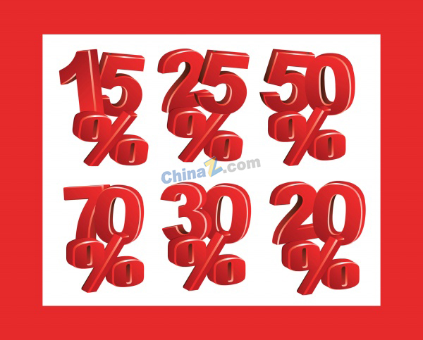 zlogo938.jpg