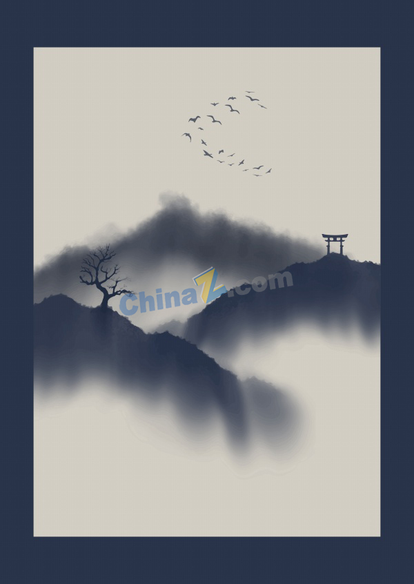 zlogo1088.jpg