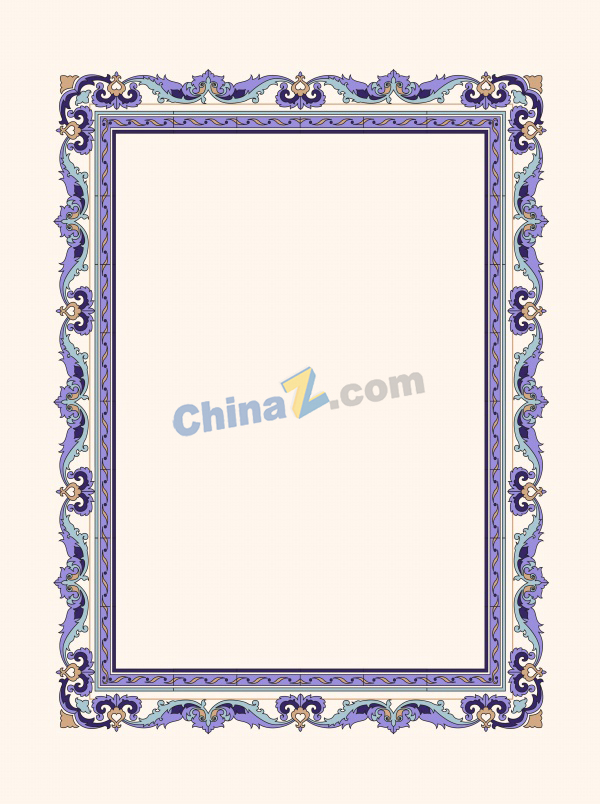 zlogo1234.jpg