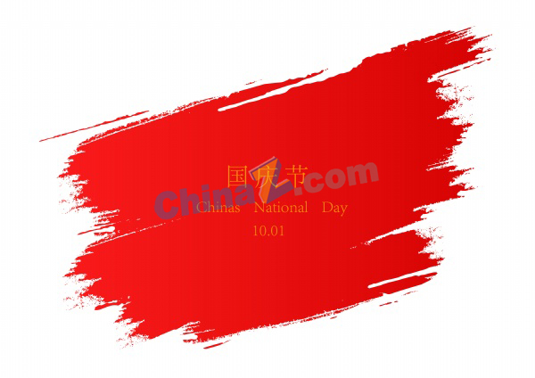 zlogo1736.jpg