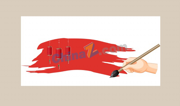zlogo1688.jpg