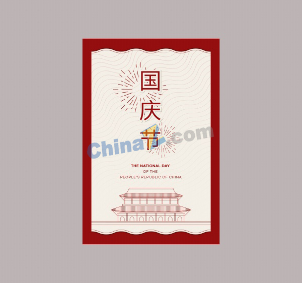 zlogo1697.jpg