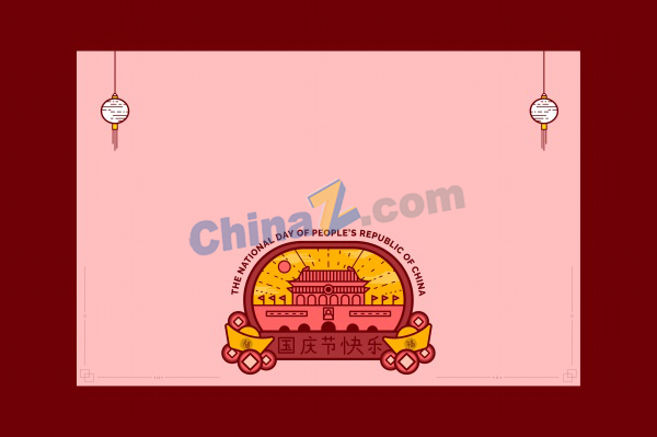 zlogo1687.jpg