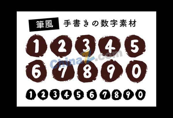 zlogo1913.jpg
