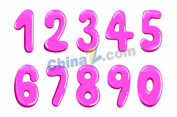 zlogo2093.jpg