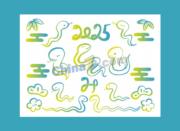 zlogo2082.jpg