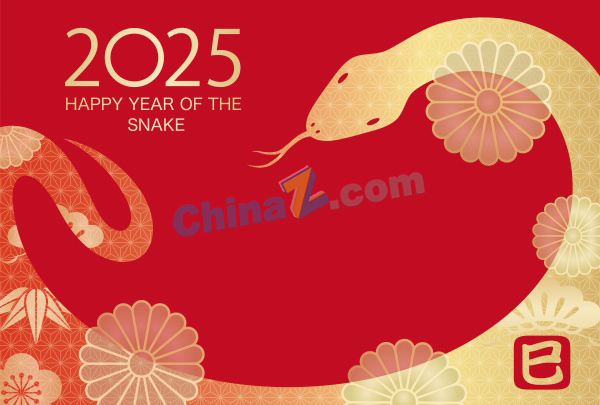zlogo2403.jpg