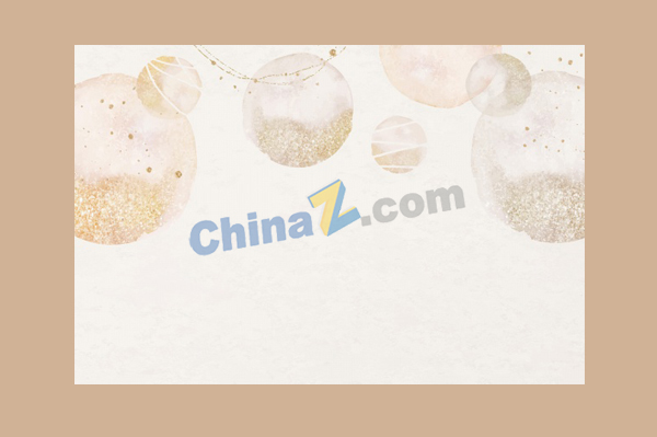 zlogo2388.jpg