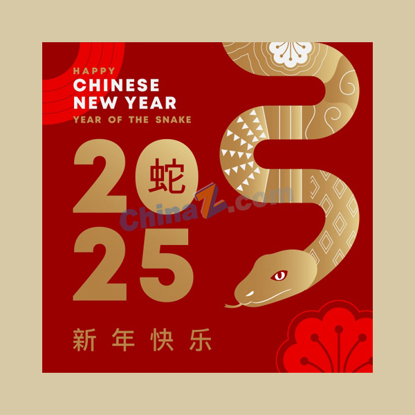 zlogo2410.jpg