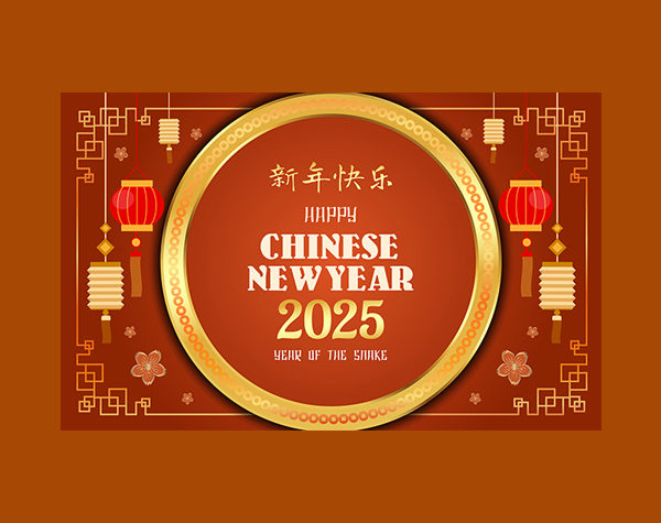 2025年春节蛇年矢量图封面