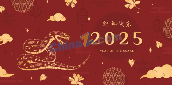 zlogo2611.jpg