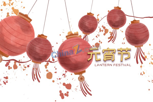 zlogo2662.jpg
