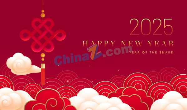 zlogo2624.jpg
