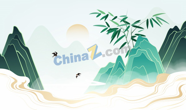 新中式国潮风云雾山水矢量素材