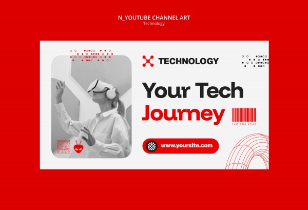 科技产品体验宣传横幅设计