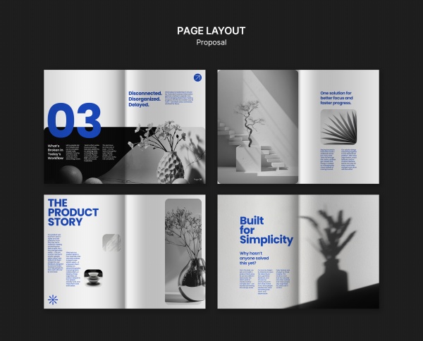 家居陈设杂志内页排版设计