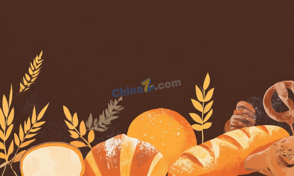 新鲜美味面包矢量插图素材